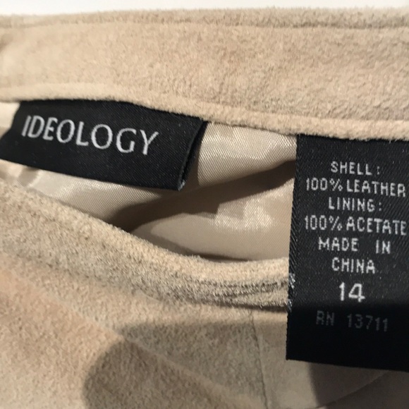 Suede skirt - Picture 3 of 5